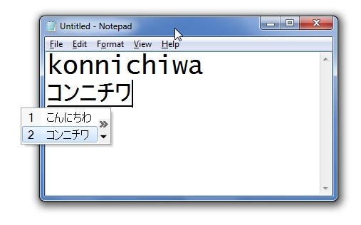 hiragana-kanji